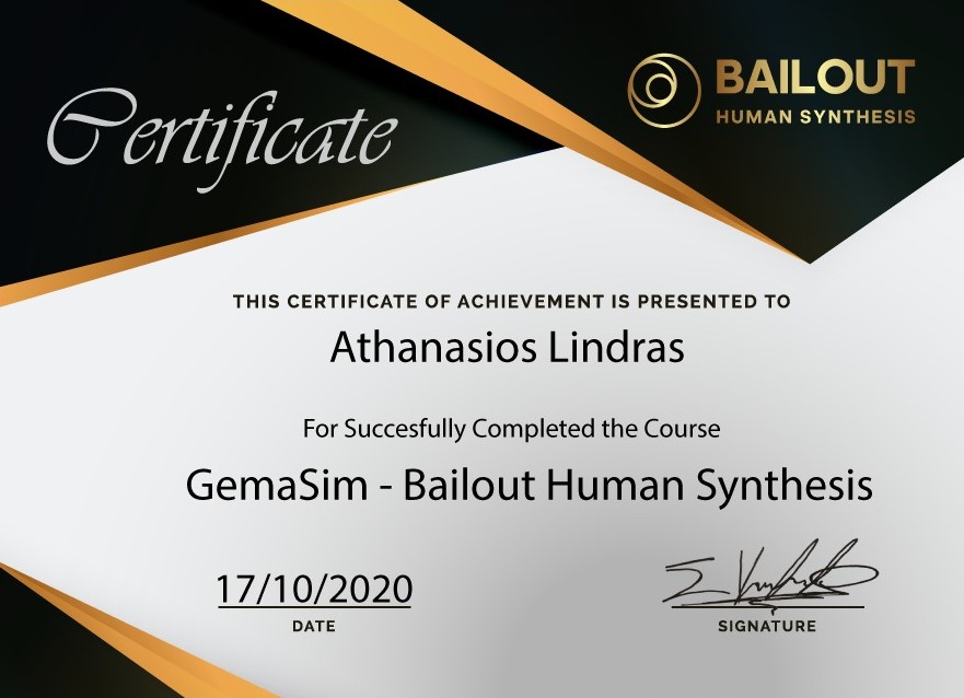 GemaSim certificate